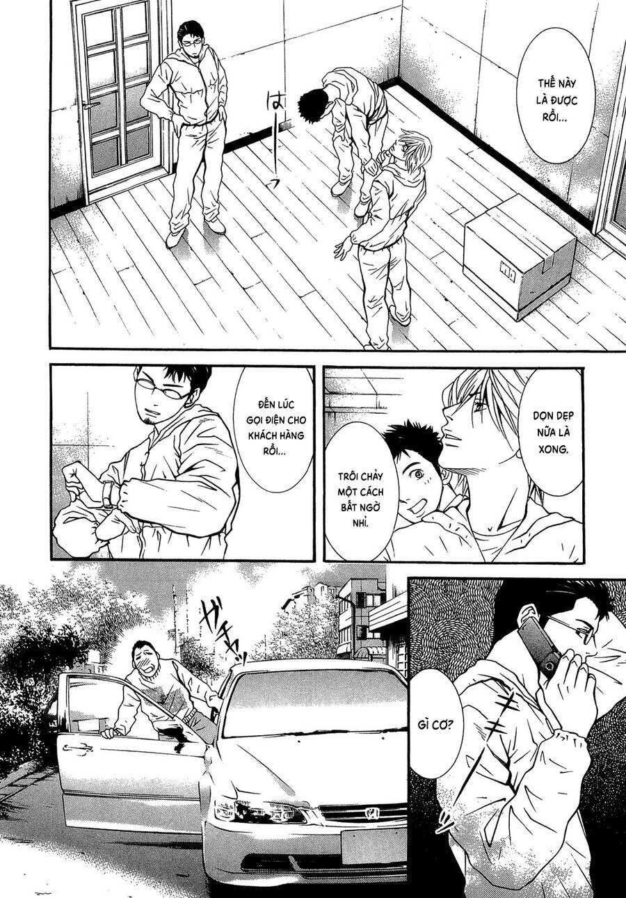 Death Sweeper Chapter 22 - 9