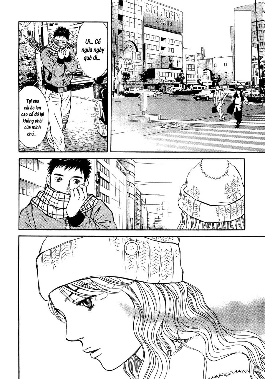 Death Sweeper Chapter 23 - 11