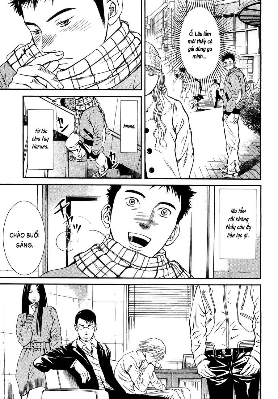 Death Sweeper Chapter 23 - 12