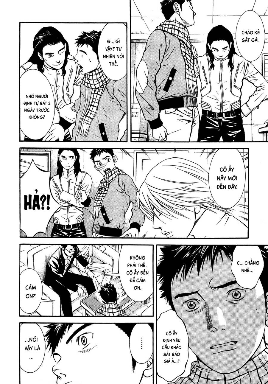 Death Sweeper Chapter 23 - 13