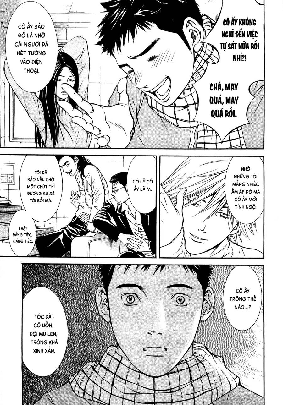 Death Sweeper Chapter 23 - 14