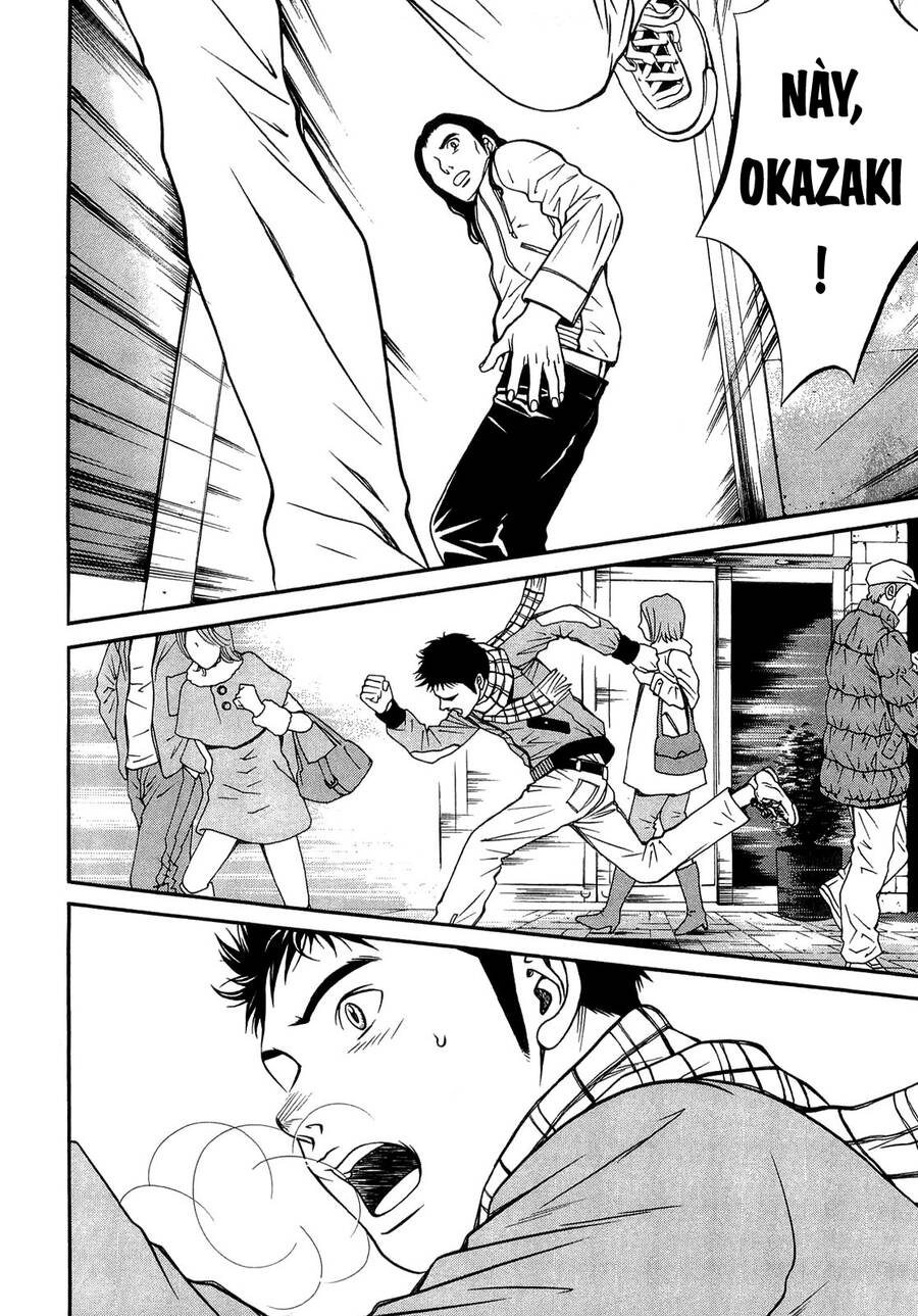 Death Sweeper Chapter 23 - 15