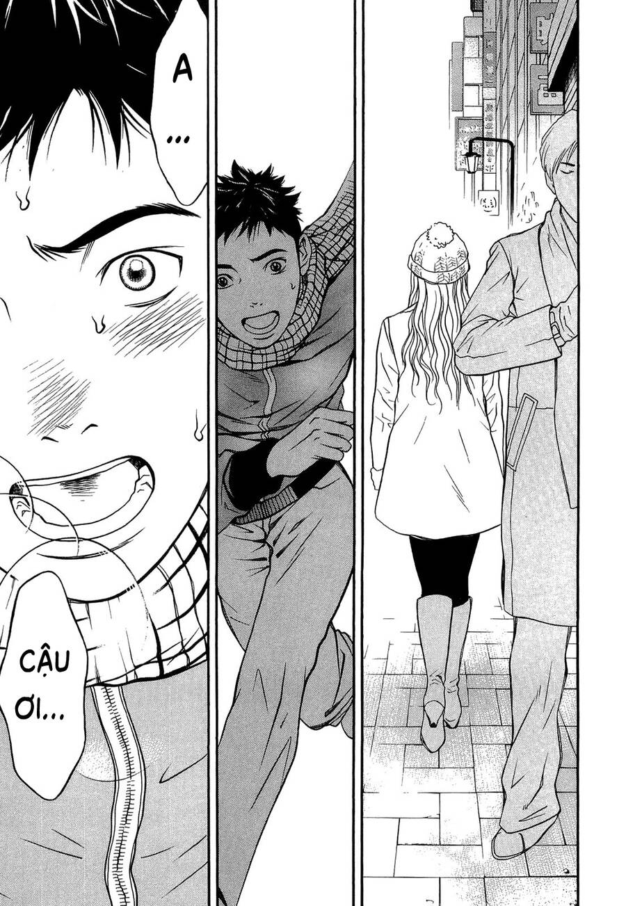 Death Sweeper Chapter 23 - 16