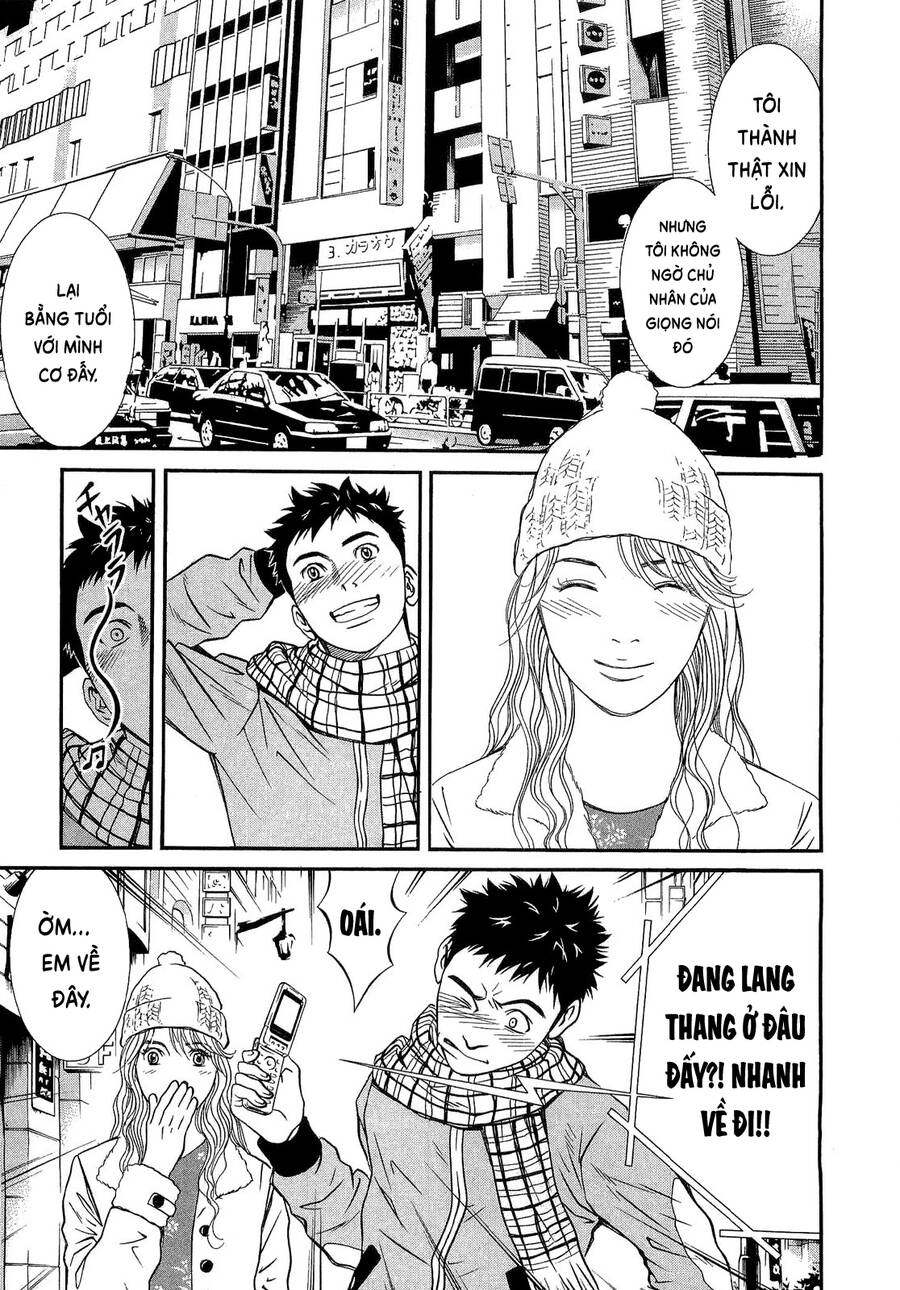 Death Sweeper Chapter 23 - 18