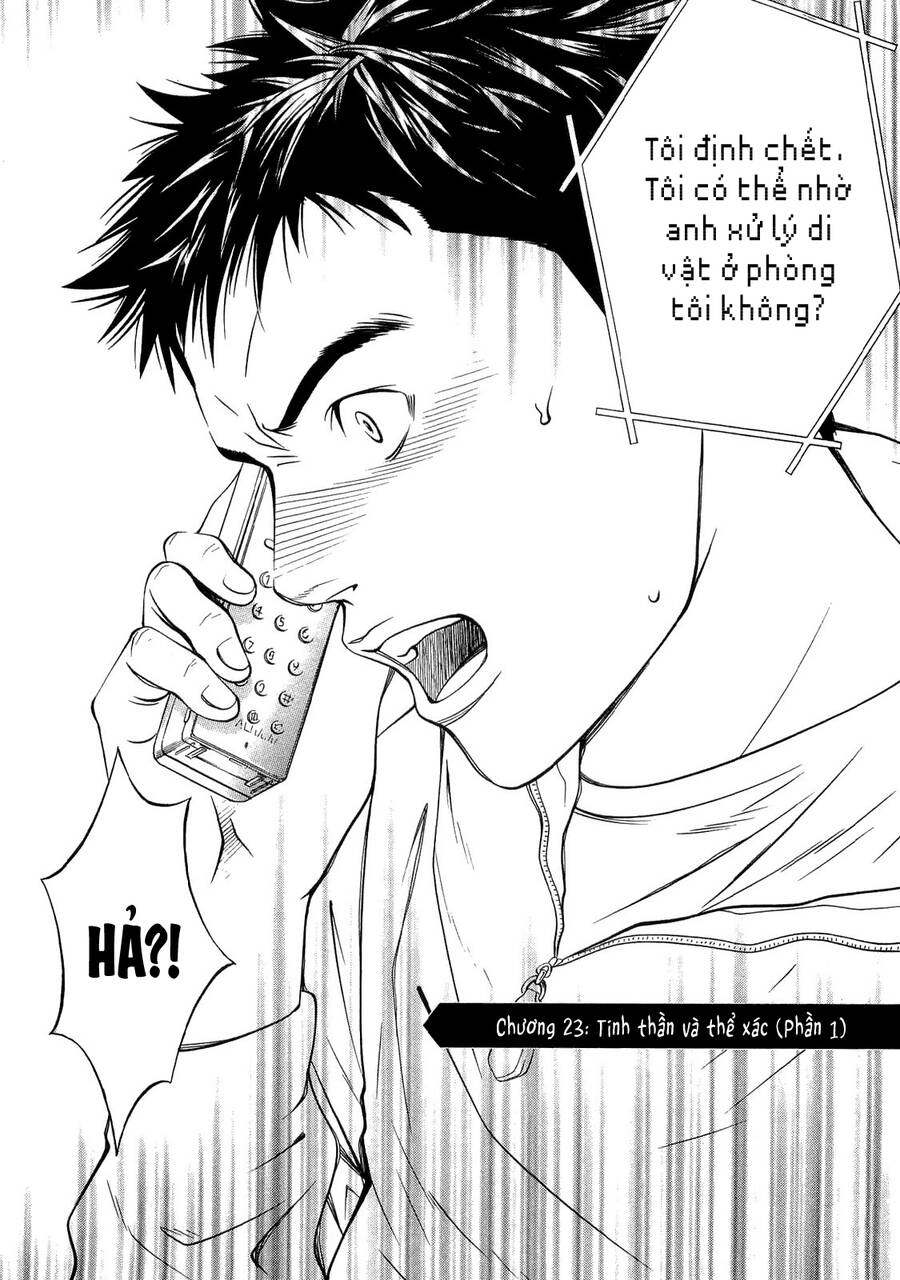 Death Sweeper Chapter 23 - 3