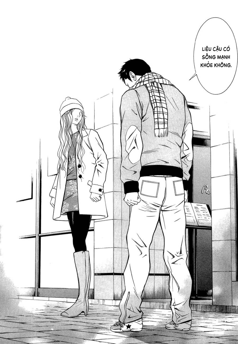 Death Sweeper Chapter 23 - 21