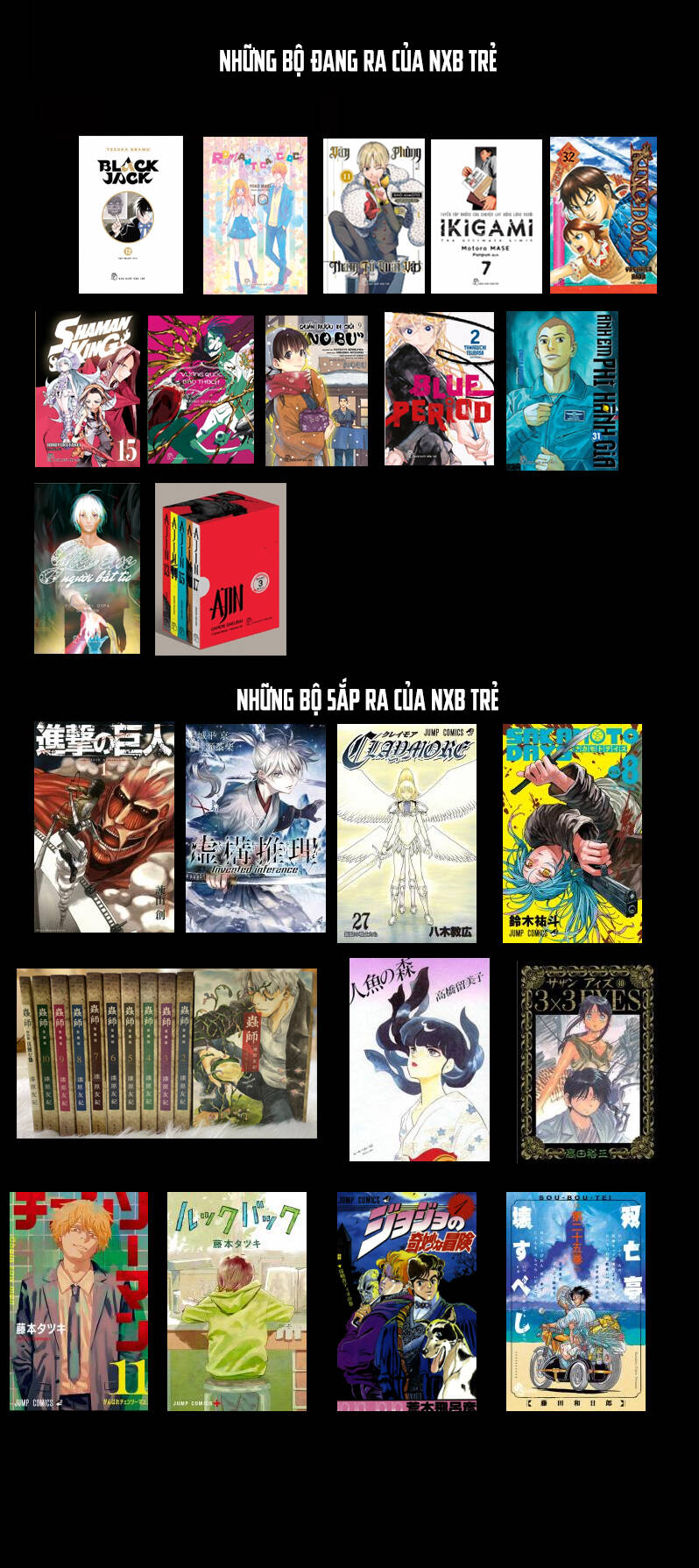 Death Sweeper Chapter 23 - 23
