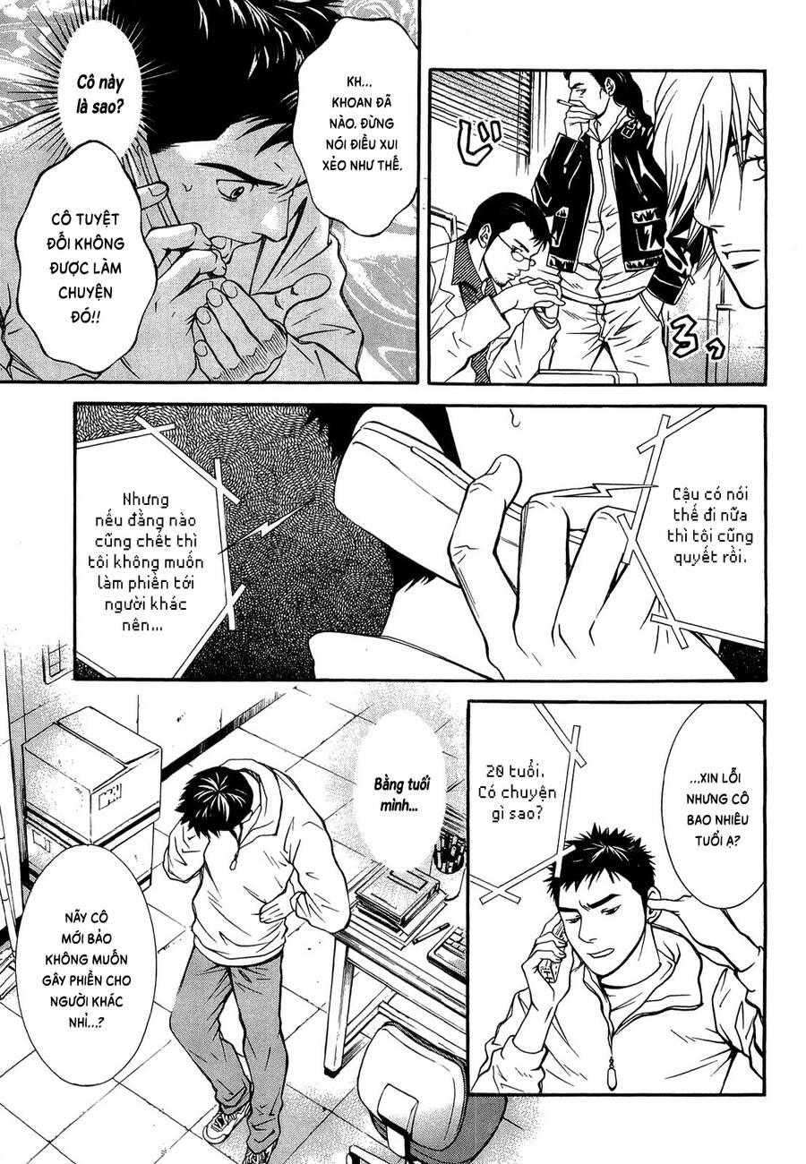 Death Sweeper Chapter 23 - 4