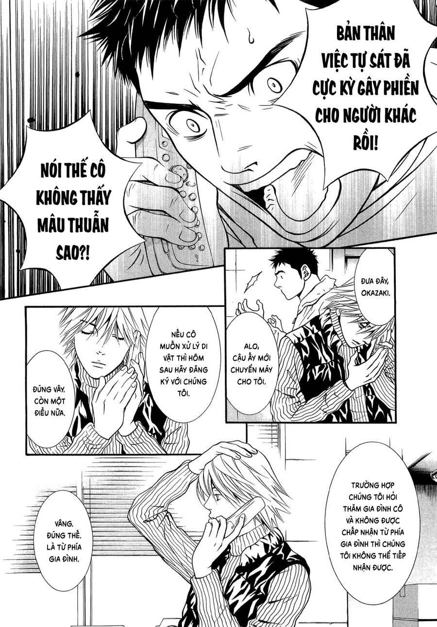 Death Sweeper Chapter 23 - 5