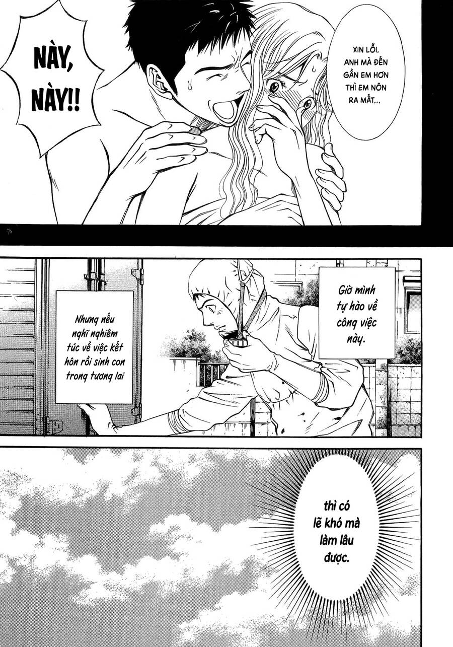 Death Sweeper Chapter 24 - 12