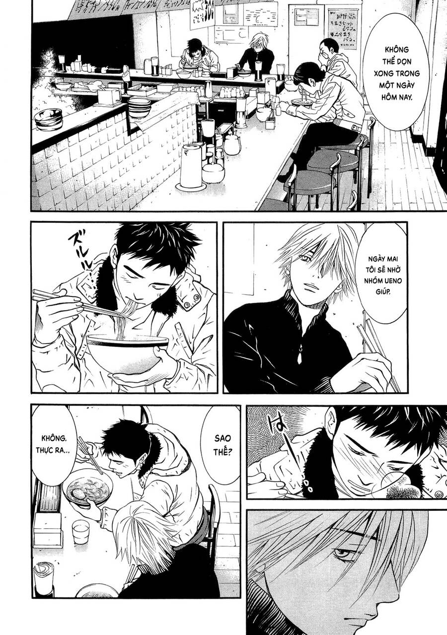 Death Sweeper Chapter 24 - 13