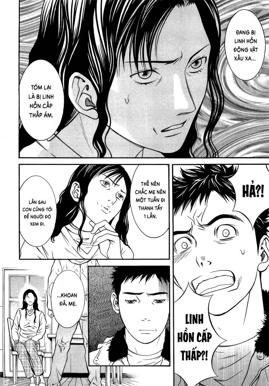 Death Sweeper Chapter 24 - 17