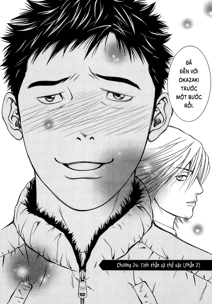 Death Sweeper Chapter 24 - 3