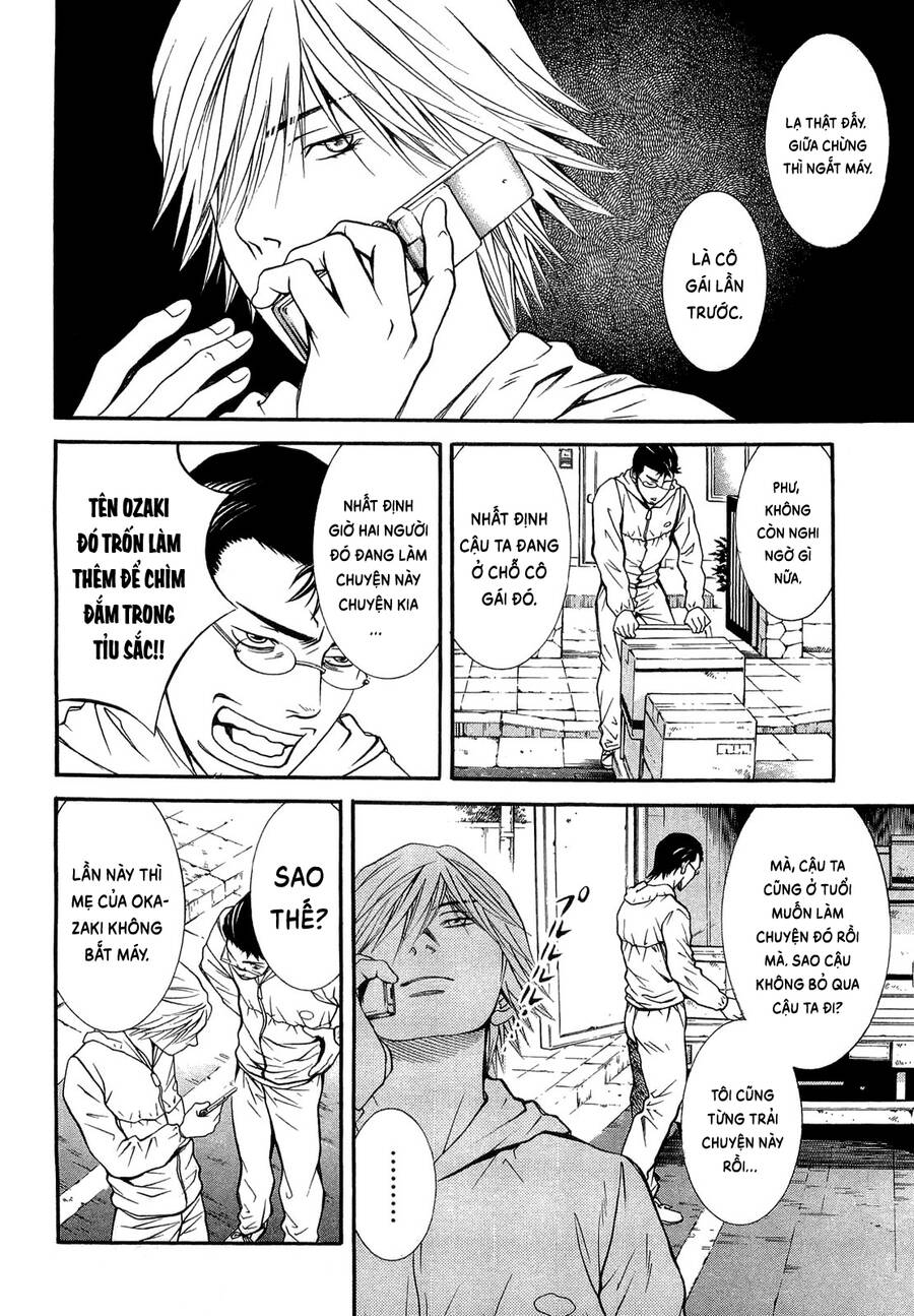 Death Sweeper Chapter 26 - 13