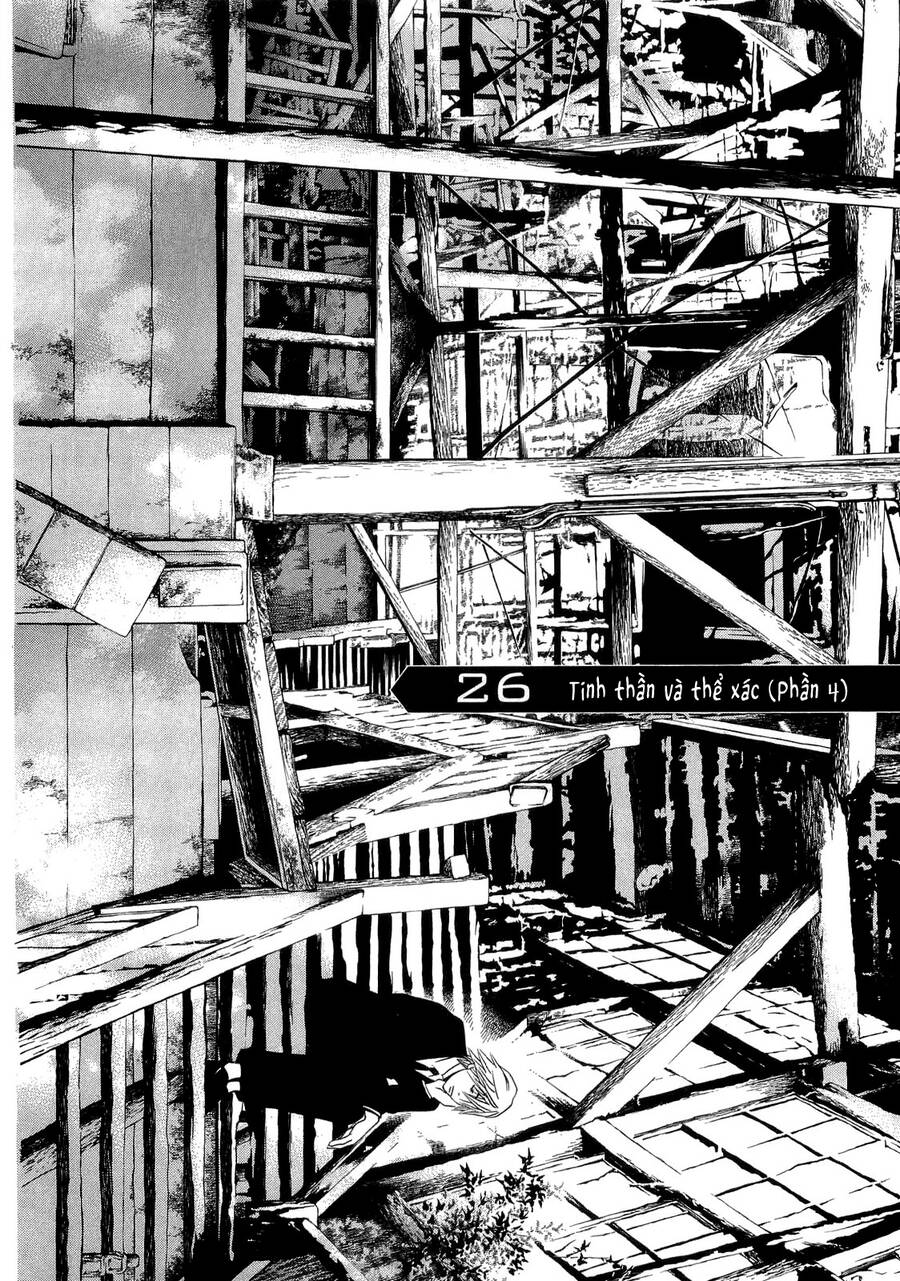 Death Sweeper Chapter 26 - 3