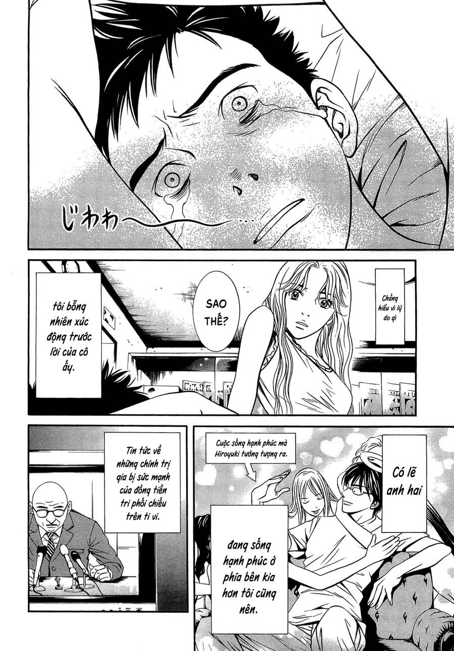 Death Sweeper Chapter 27 - 15