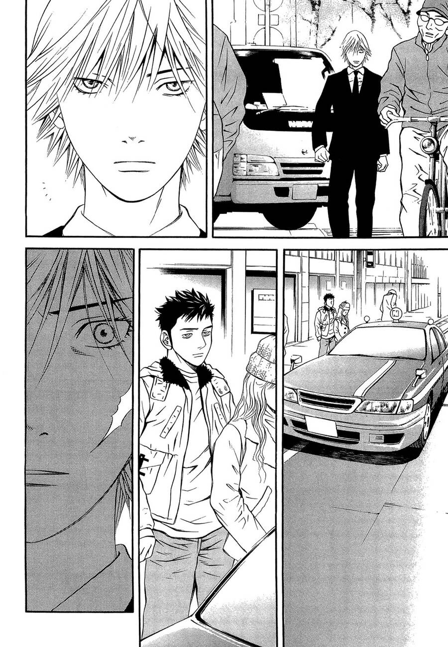 Death Sweeper Chapter 27 - 19