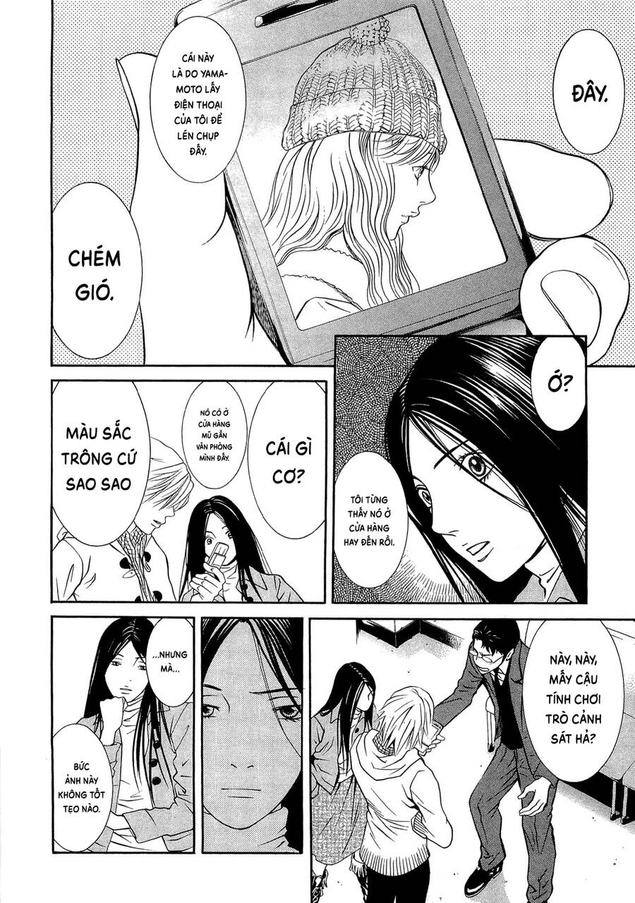 Death Sweeper Chapter 27 - 9