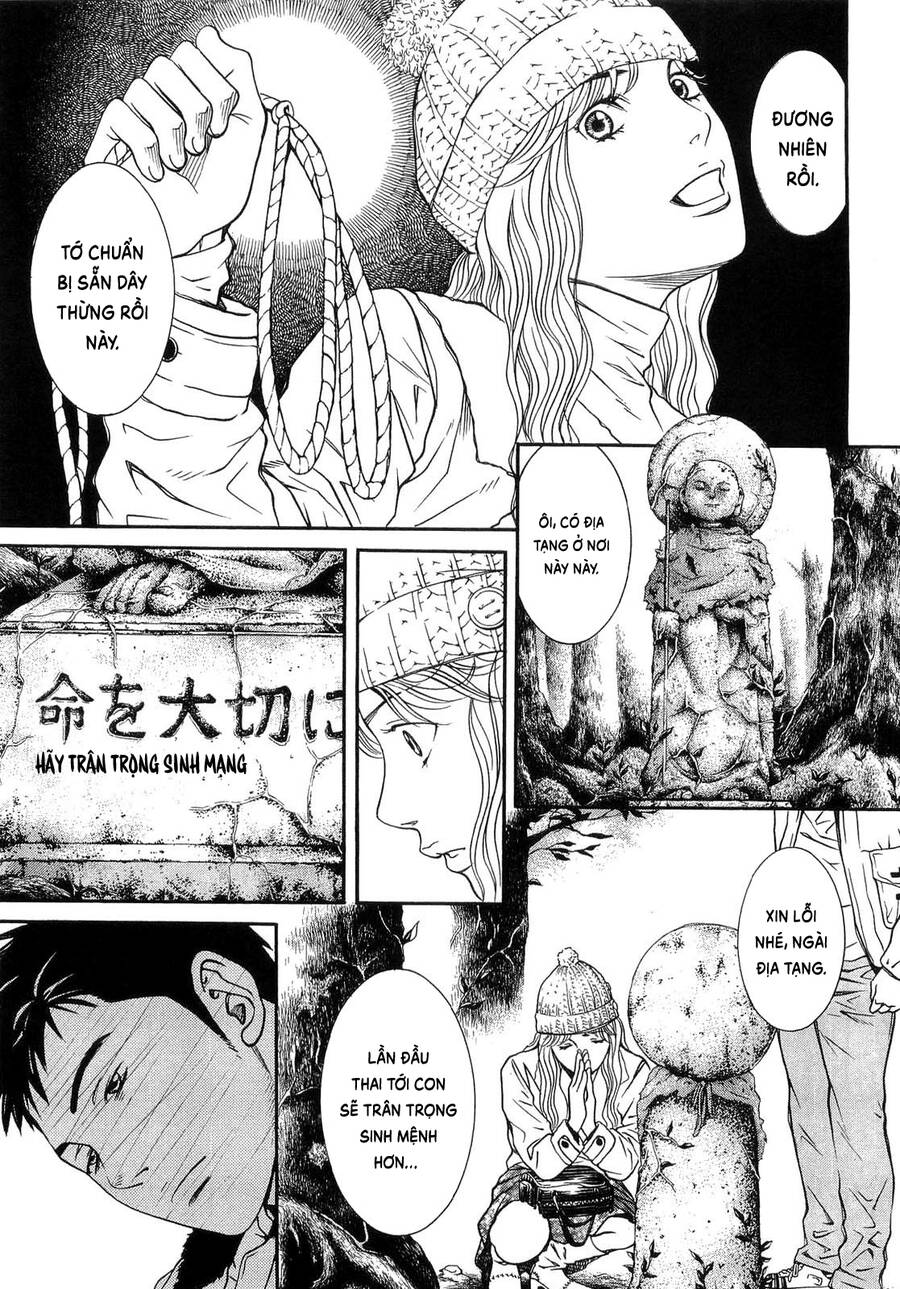 Death Sweeper Chapter 28 - 11