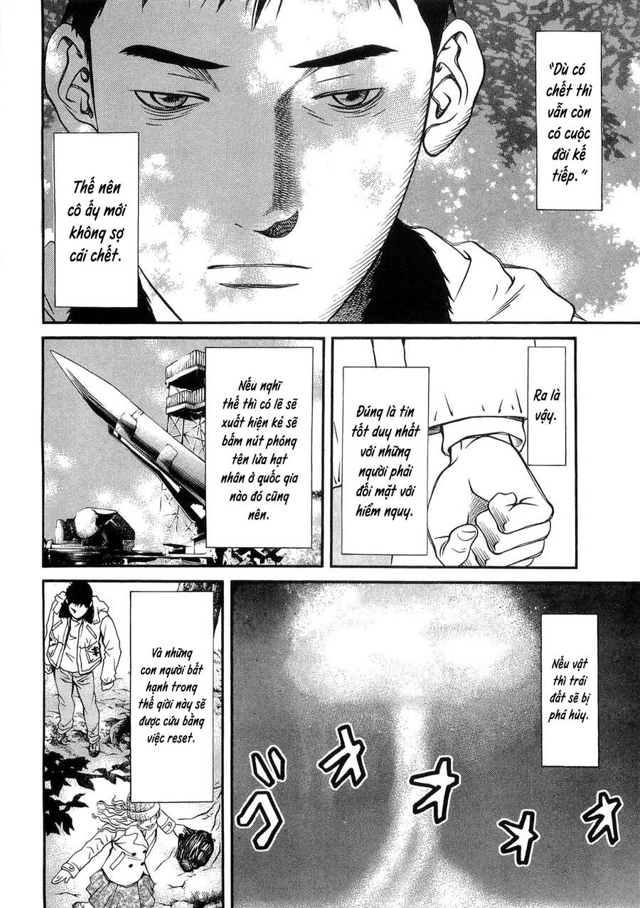 Death Sweeper Chapter 28 - 12