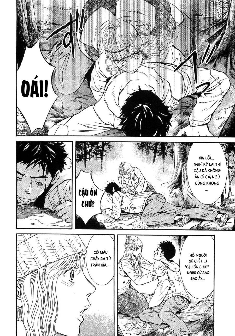 Death Sweeper Chapter 28 - 14