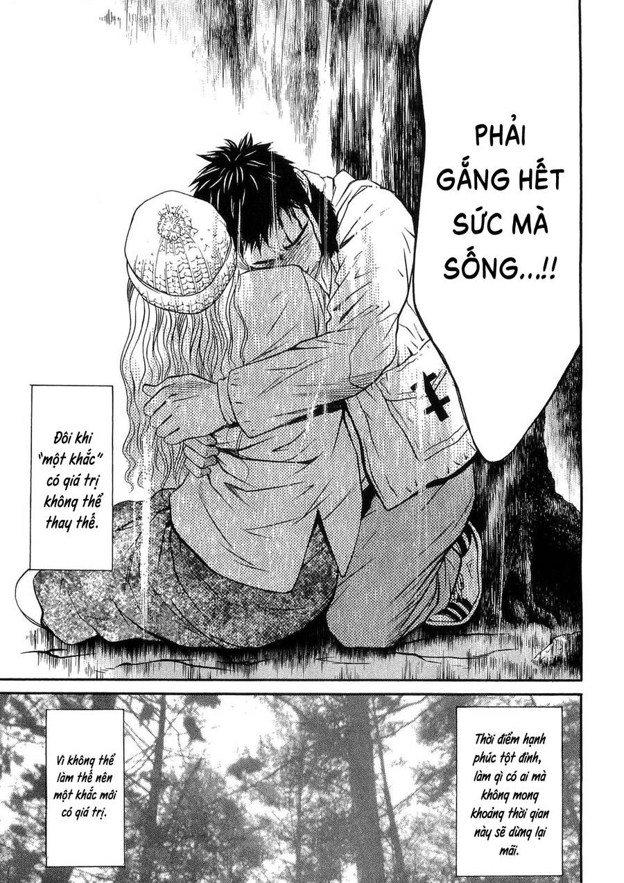 Death Sweeper Chapter 28 - 23