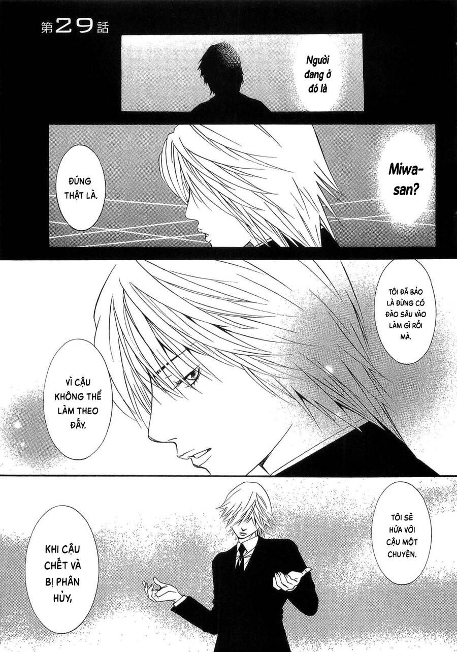 Death Sweeper Chapter 29 - 2