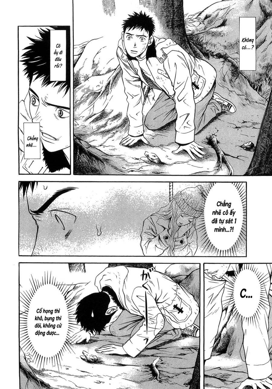 Death Sweeper Chapter 29 - 7