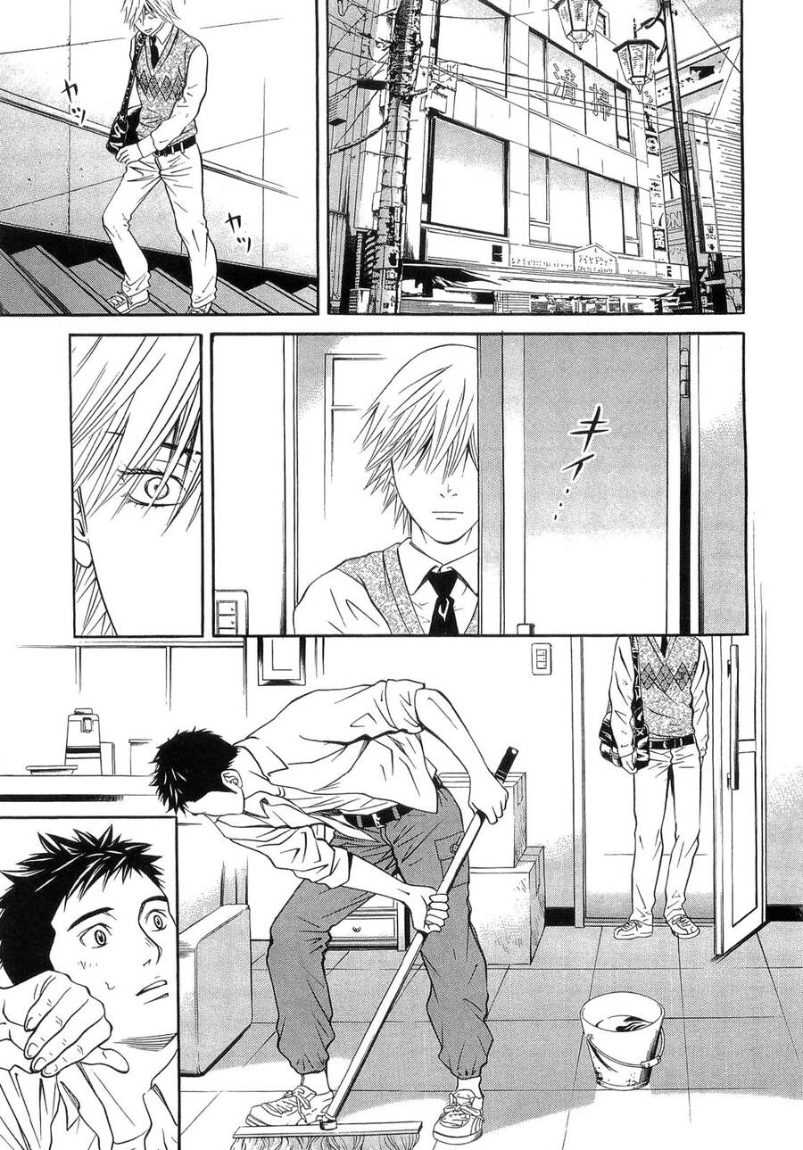 Death Sweeper Chapter 30 - 12