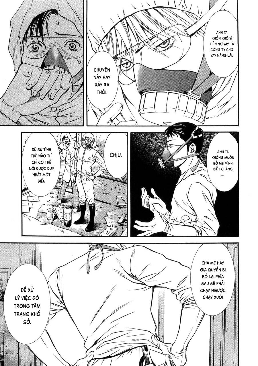 Death Sweeper Chapter 31 - 14