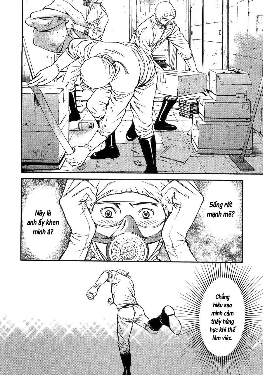 Death Sweeper Chapter 31 - 17