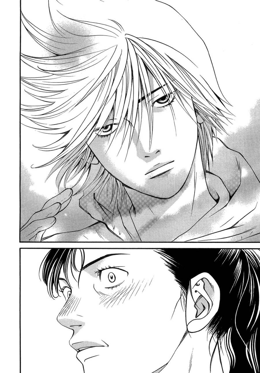 Death Sweeper Chapter 31 - 19