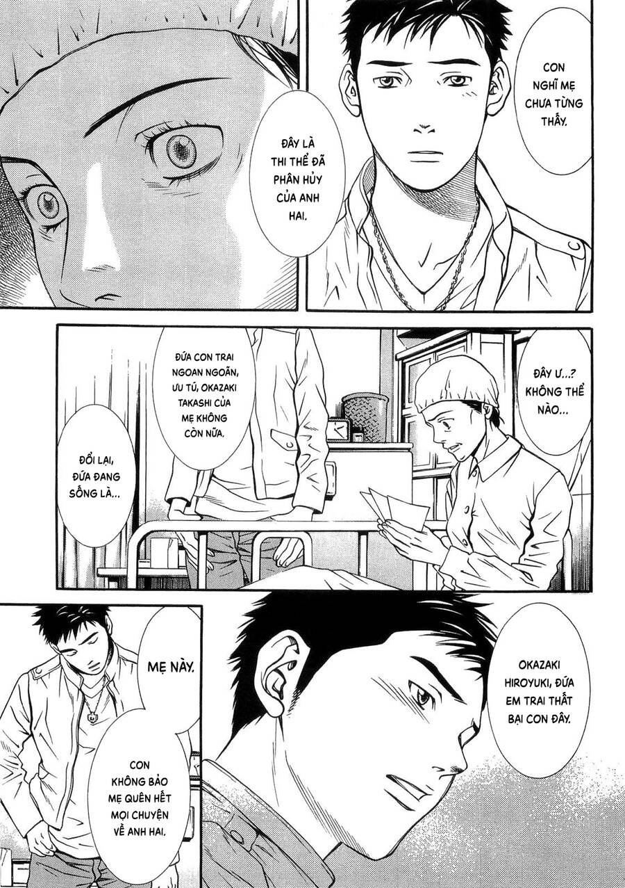 Death Sweeper Chapter 31 - 6