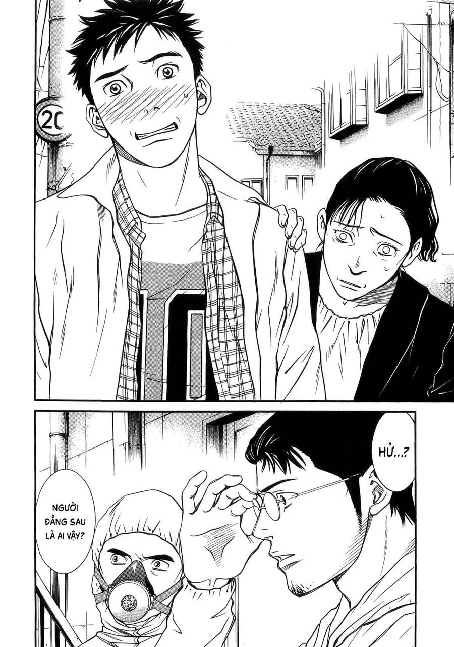 Death Sweeper Chapter 31 - 9