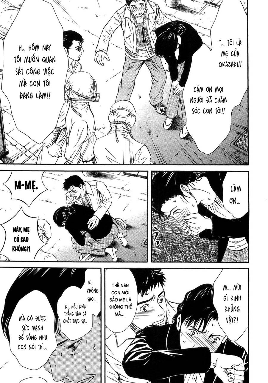 Death Sweeper Chapter 31 - 10