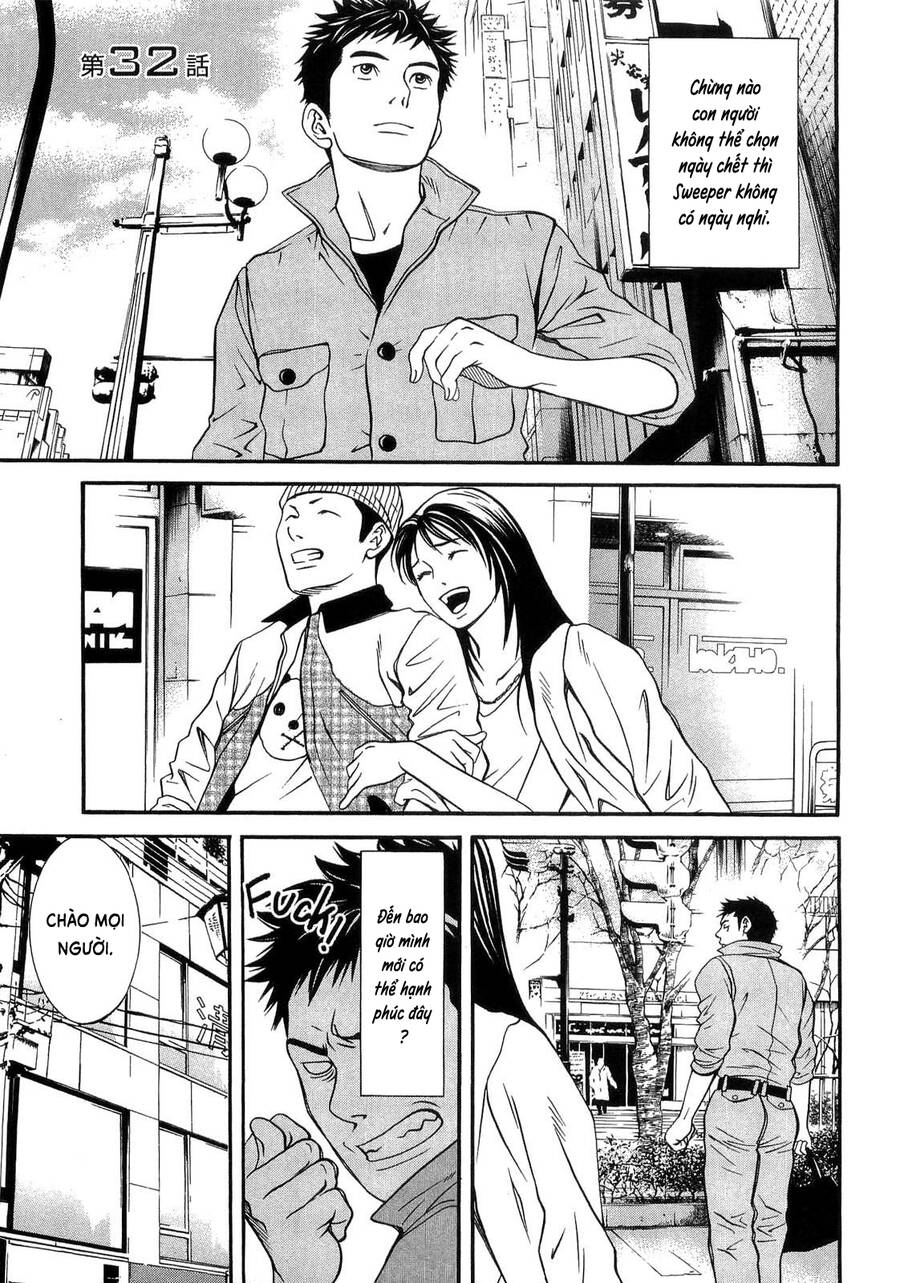 Death Sweeper Chapter 32 - 2