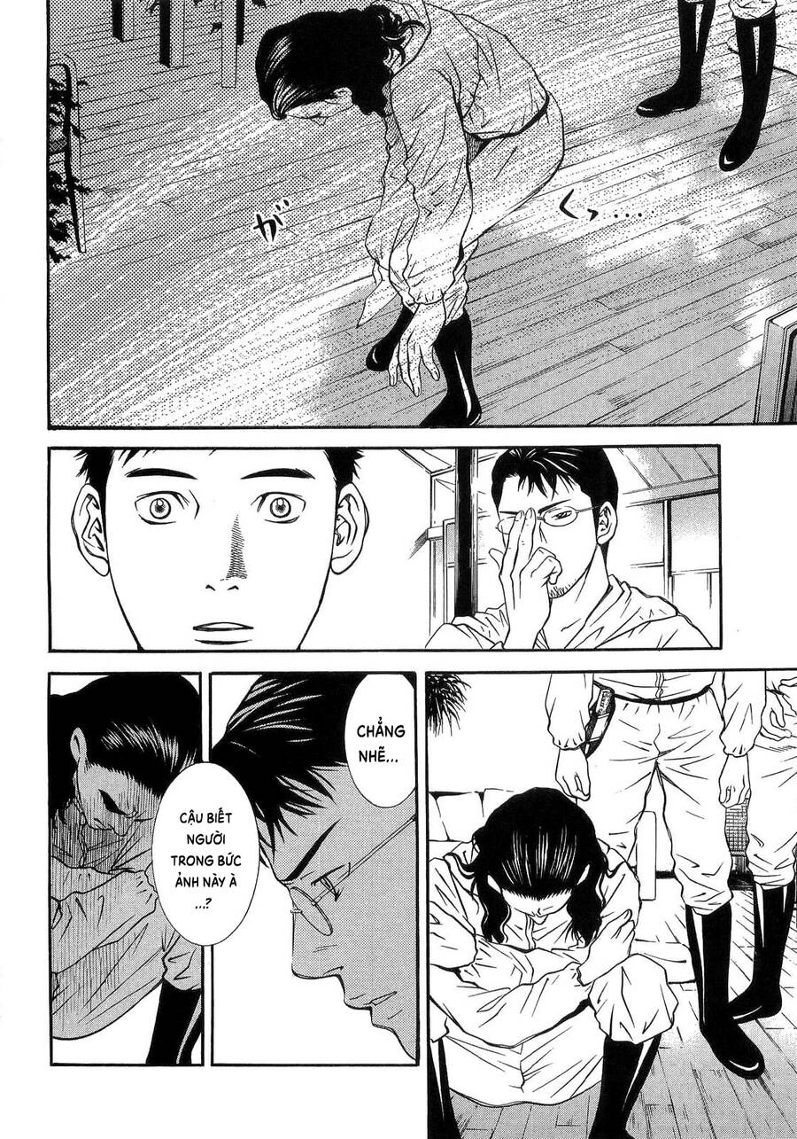 Death Sweeper Chapter 32 - 11