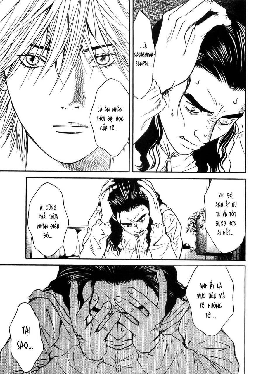 Death Sweeper Chapter 32 - 12