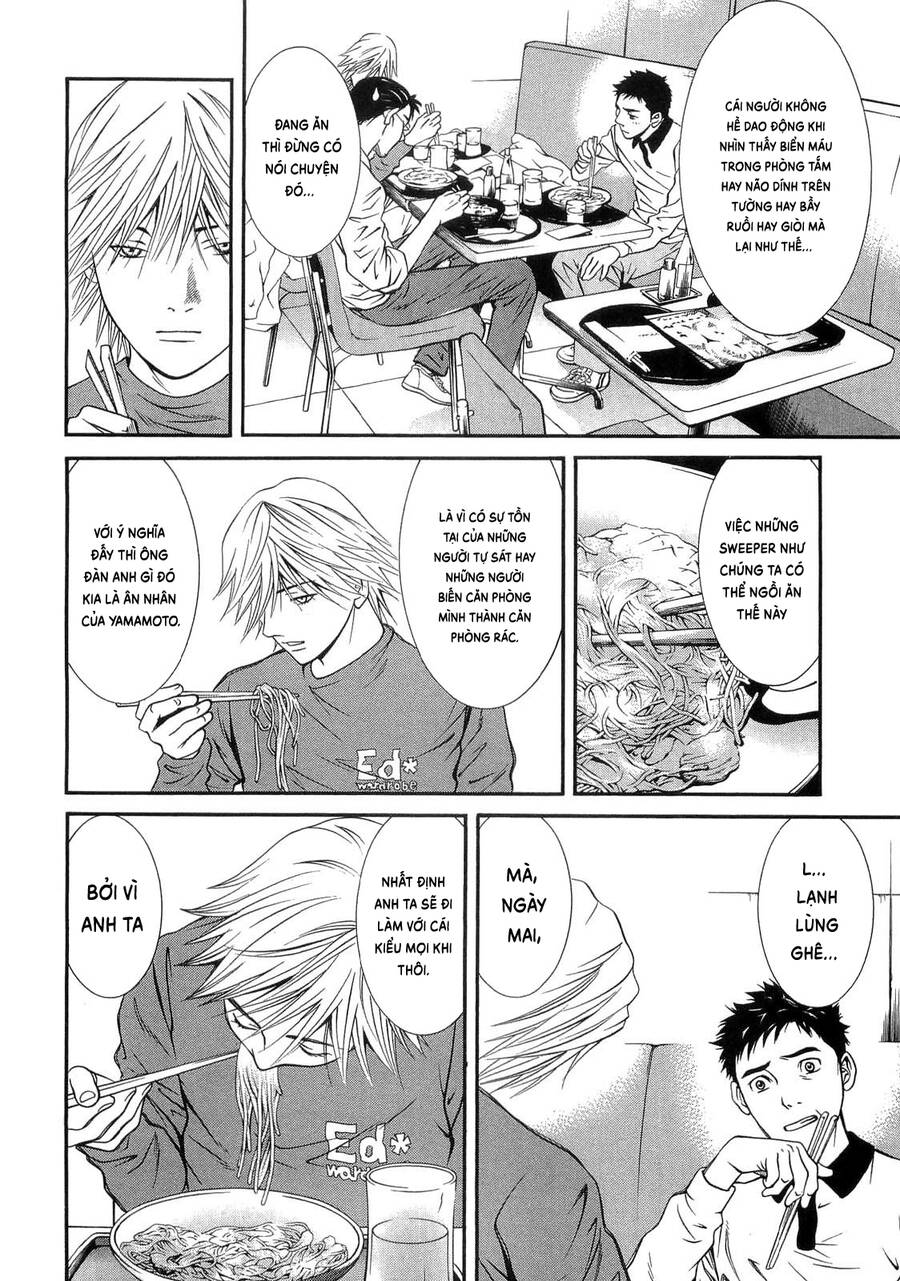 Death Sweeper Chapter 32 - 15