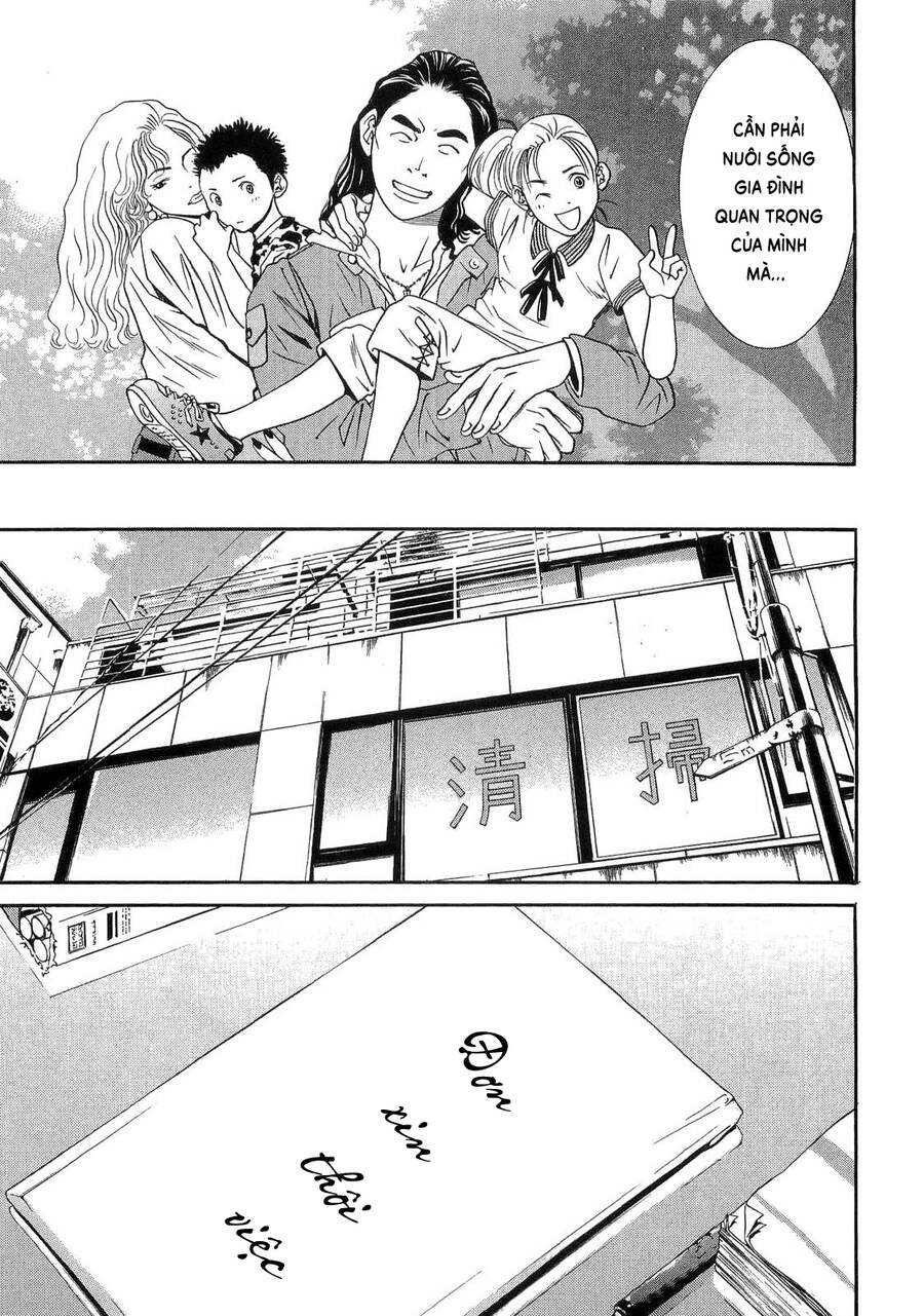 Death Sweeper Chapter 32 - 16