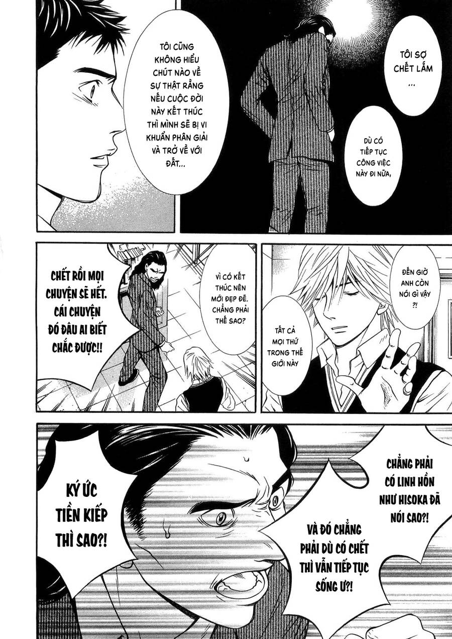 Death Sweeper Chapter 32 - 19