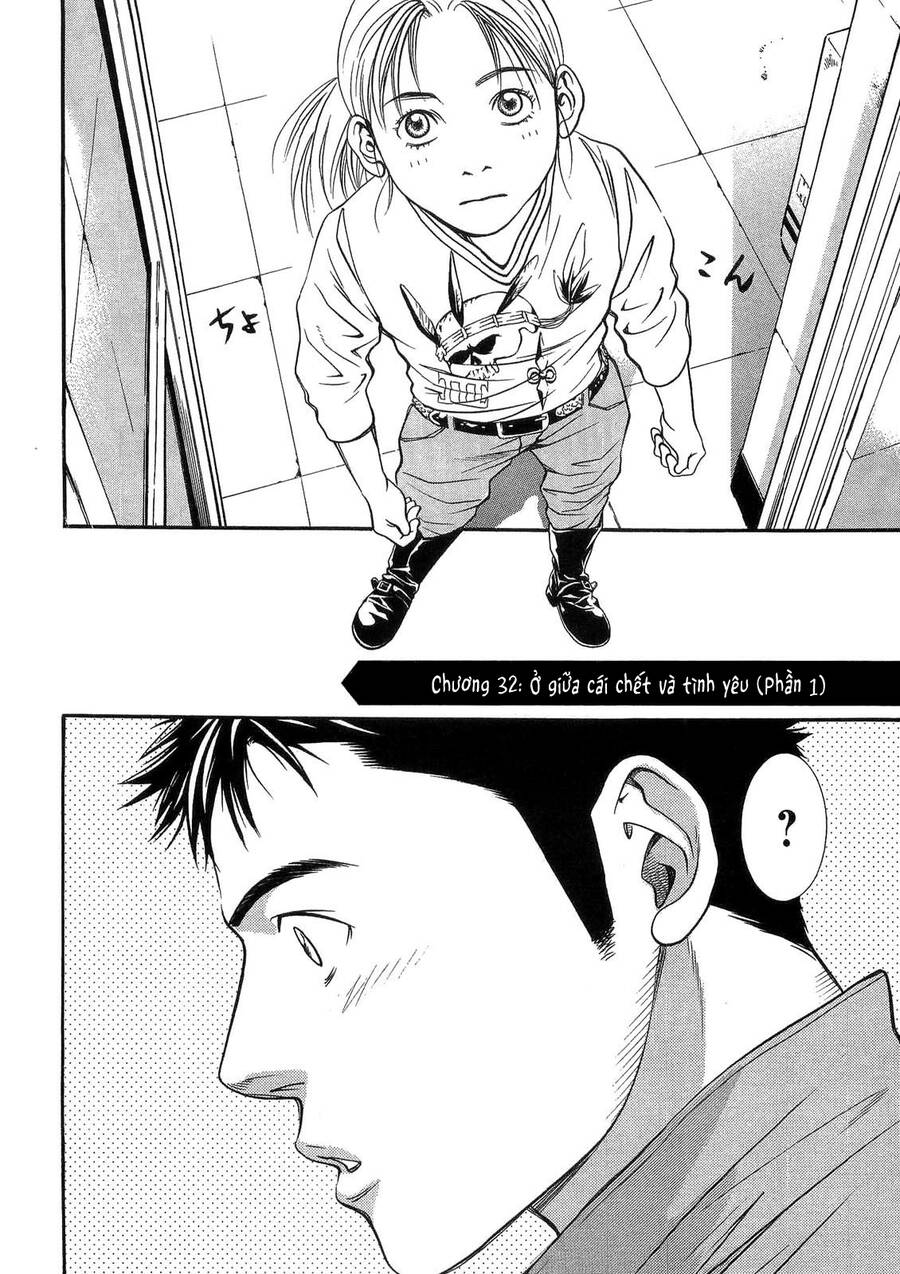 Death Sweeper Chapter 32 - 3