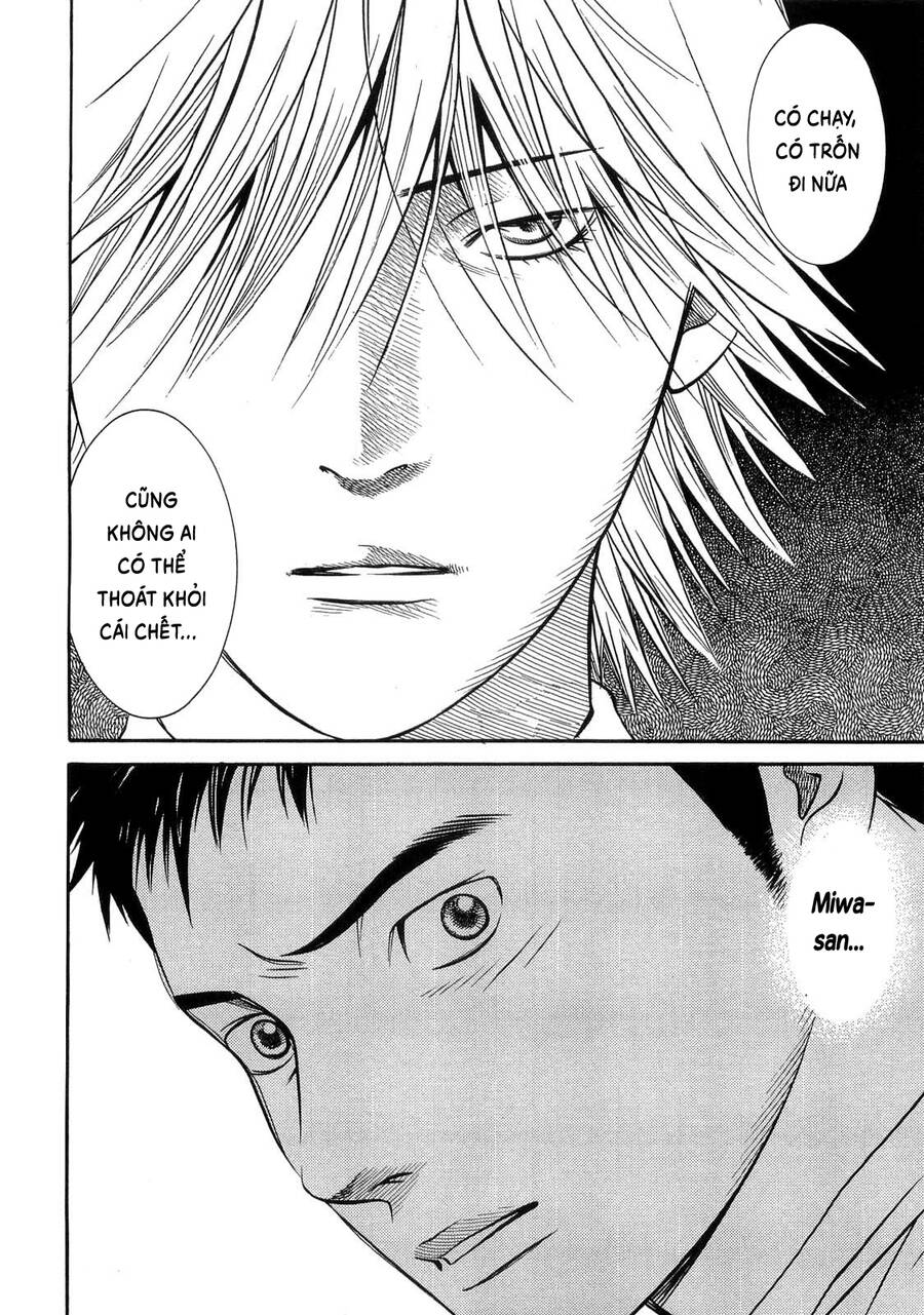 Death Sweeper Chapter 32 - 21