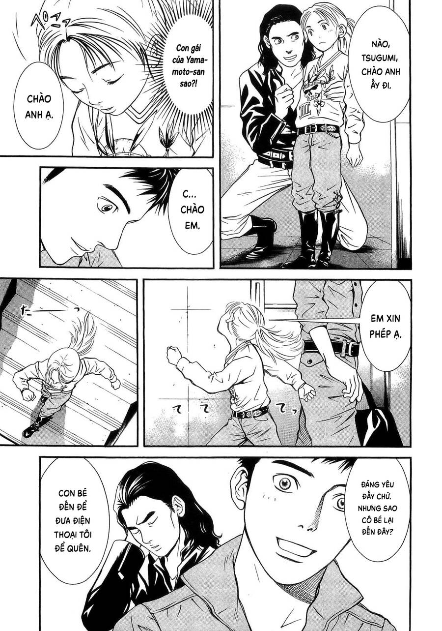 Death Sweeper Chapter 32 - 4