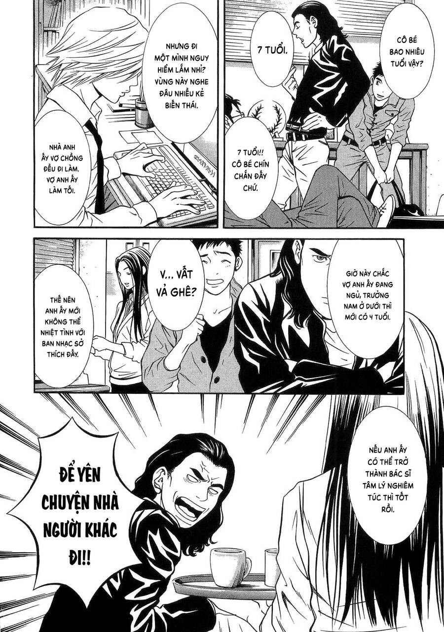 Death Sweeper Chapter 32 - 5