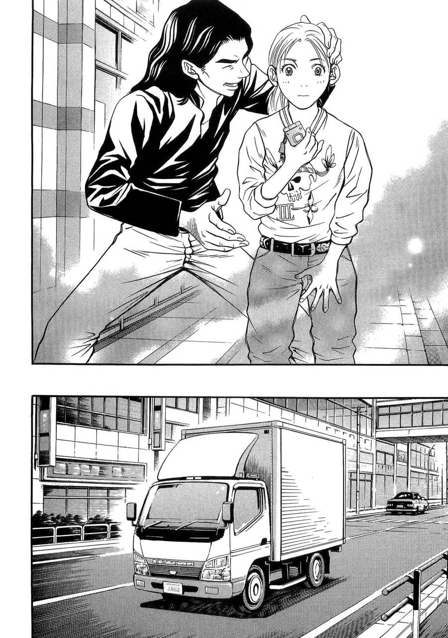 Death Sweeper Chapter 32 - 7