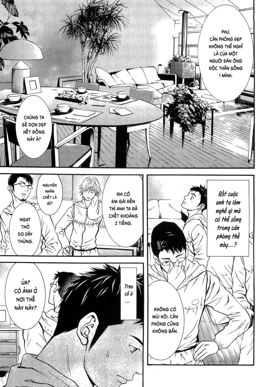 Death Sweeper Chapter 32 - 8