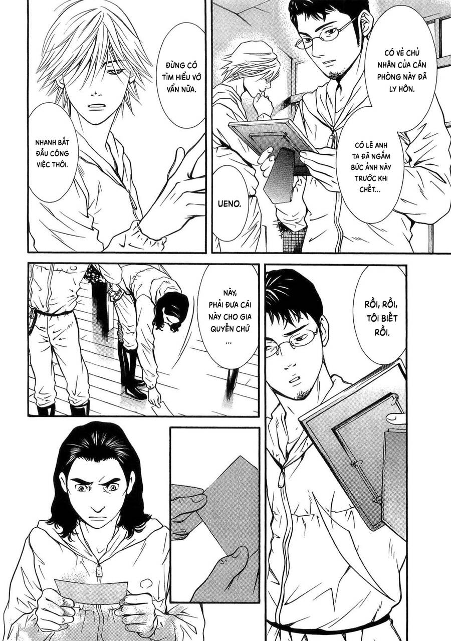 Death Sweeper Chapter 32 - 9