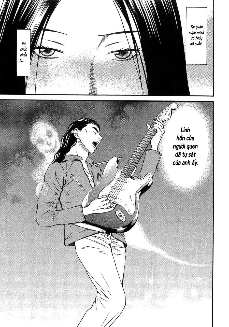 Death Sweeper Chapter 33 - 18