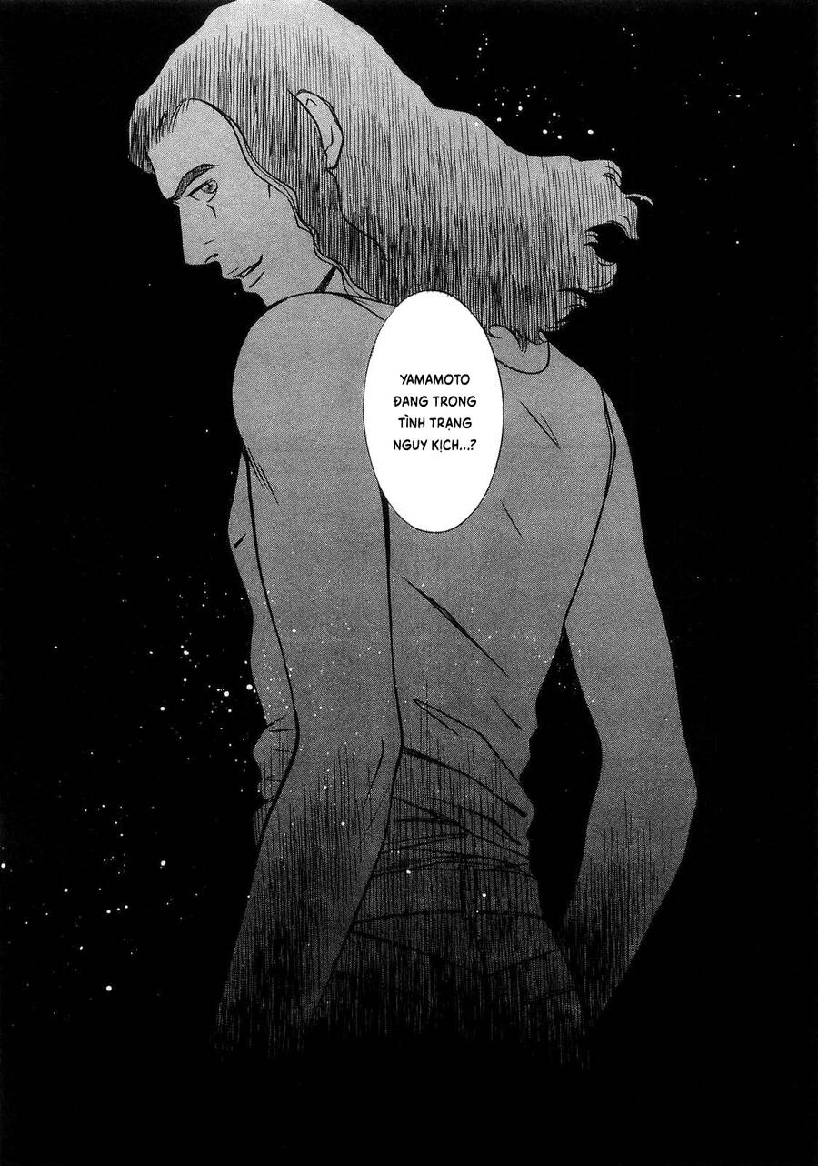 Death Sweeper Chapter 33 - 21